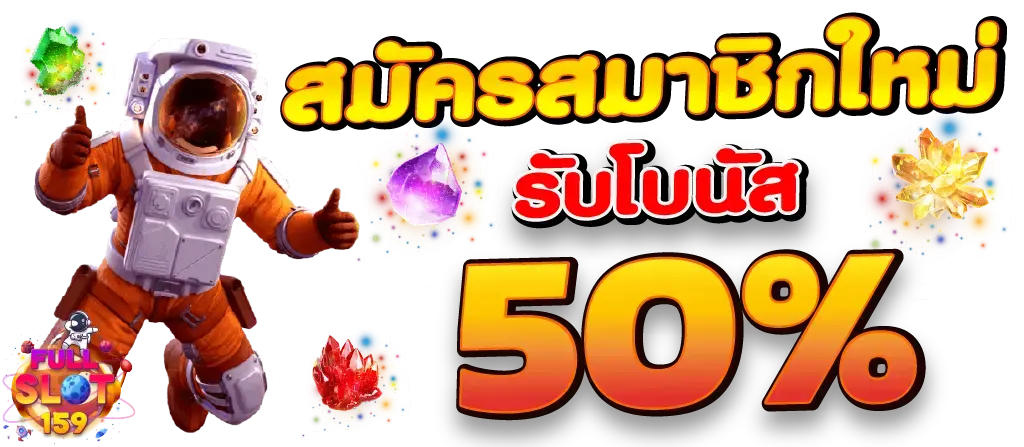 Doublewin ทางเลือกใหม่ของการเดิมพันออนไลน์ที่ครบวงจร